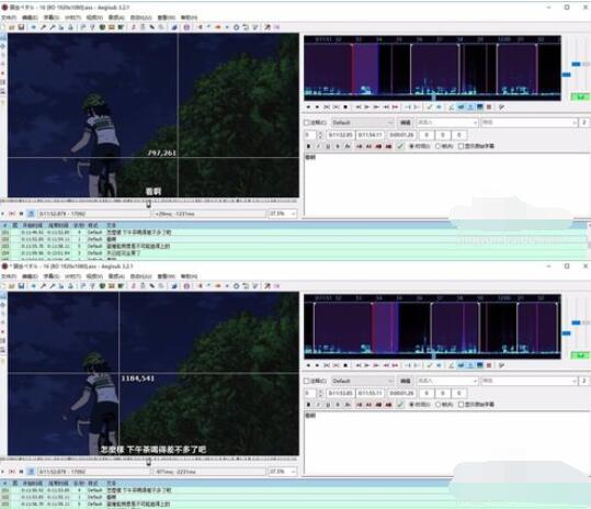 Aegisub添加字幕脚本文件的操作步骤