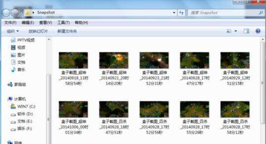 英雄联盟盒子截图位置介绍