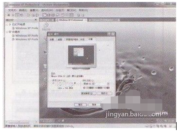 VMware Tools的安装方法