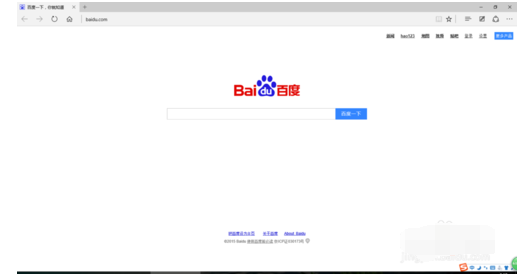 Edge浏览器设置主页操作方法