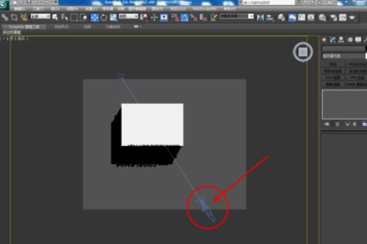 3dmax2012渐变背景的设置方法