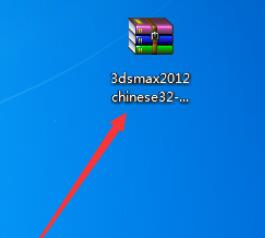 3dmax2012的安装方法