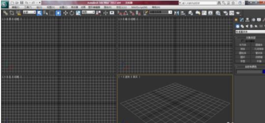 3dmax2012安装好打不开解决方法