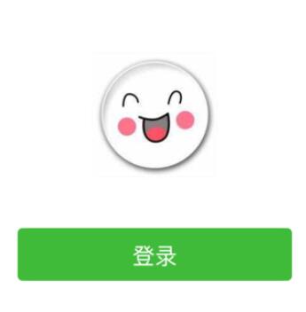 微信Mac版关闭消息提示的方法