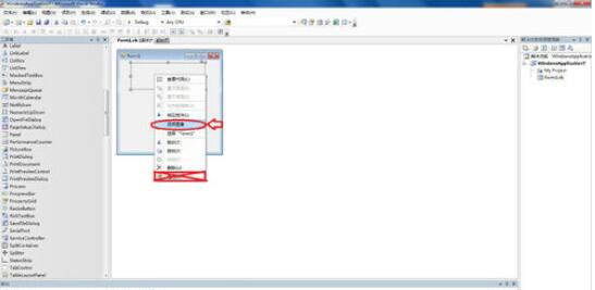 Visual Studio 2005(VS2005)插入图片的操作步骤