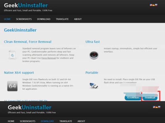 GeekUninstaller卸载软件的操作方法