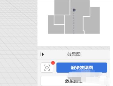 酷家乐渲染出图的操作教程