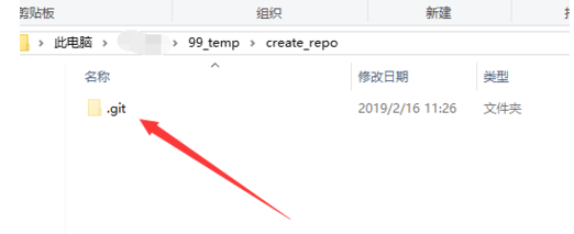 sourcetree新建一个新repo的操作教程