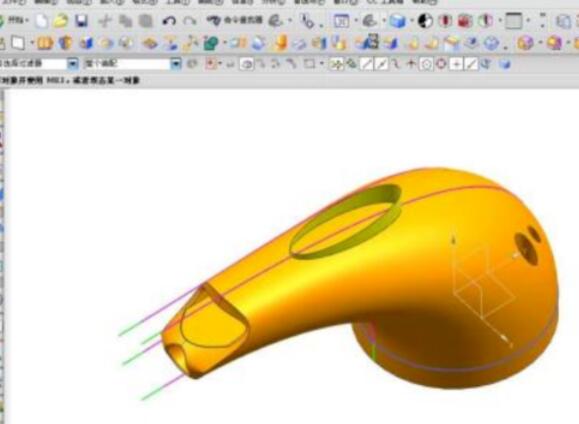 UG8.0将曲面展开的操作方法
