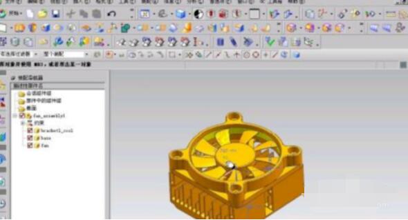 UG8.0将曲面展开的操作方法
