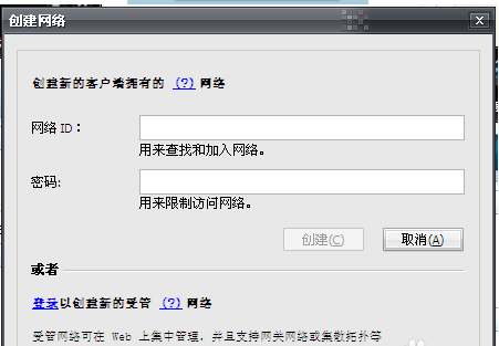 蛤蟆吃使用方法