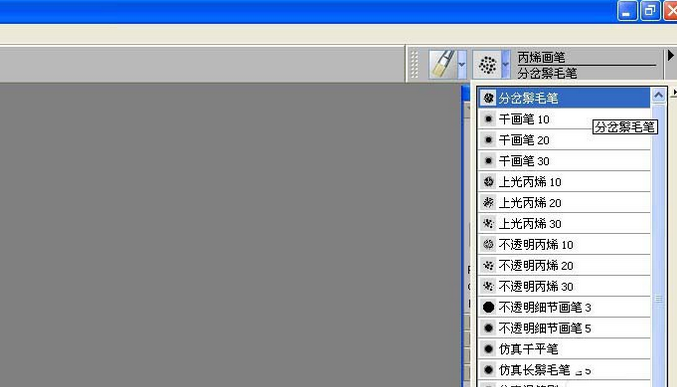 painter利用丙烯画笔绘画水彩画的操作教程