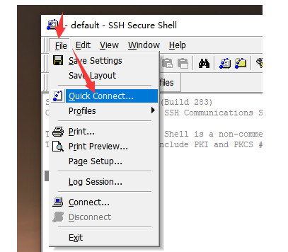 SSH Secure Shell Client登录远程电脑的操作教程