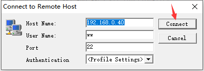 SSH Secure Shell Client登录远程电脑的操作教程