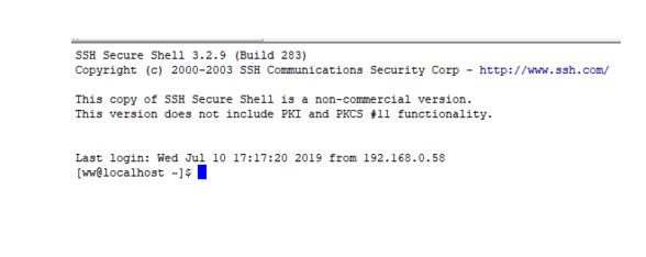 SSH Secure Shell Client登录远程电脑的操作教程