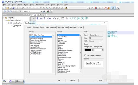 Keil uVision4设计编程字号的使用方法