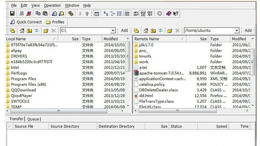 SSH Secure Shell Client的简单使用方法