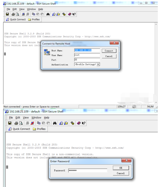 SSH Secure Shell Client进行Linux开发的操作教程