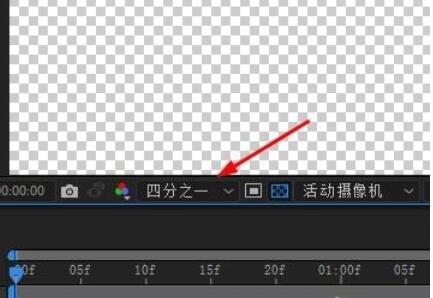 AE CC 2019设置加速预览的方法