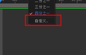AE CC 2019设置加速预览的方法