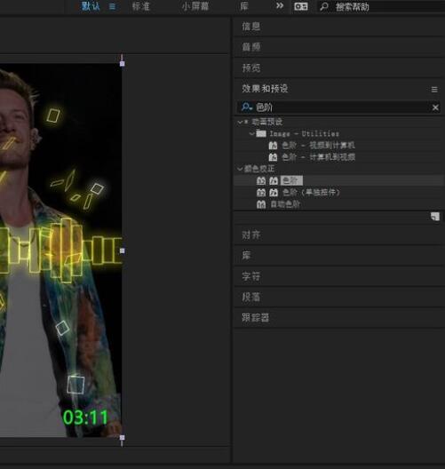 AE CC 2019将素材的边缘变亮的操作流程