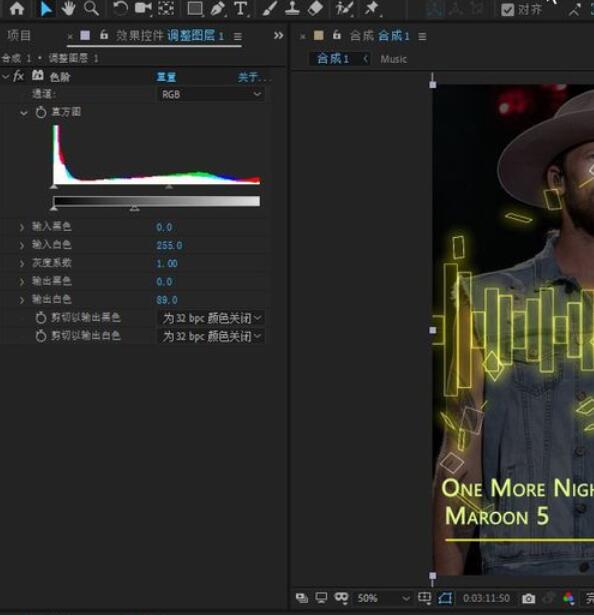 AE CC 2019将素材的边缘变亮的操作流程