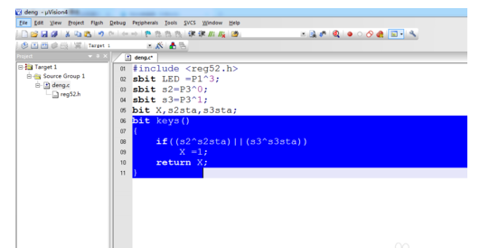 Keil uVision4 两个按键控制灯效果编程的操作教程