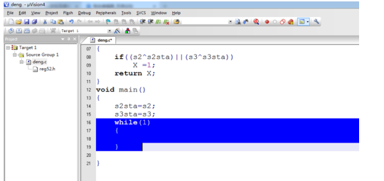 Keil uVision4 两个按键控制灯效果编程的操作教程