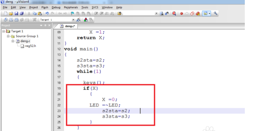 Keil uVision4 两个按键控制灯效果编程的操作教程