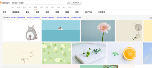 JPG转PDF 多张图片转PDF的操作教程