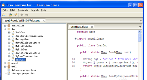 jd-gui反编译java 文件的操作教程