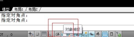 CAD2011设置参数的操作教程