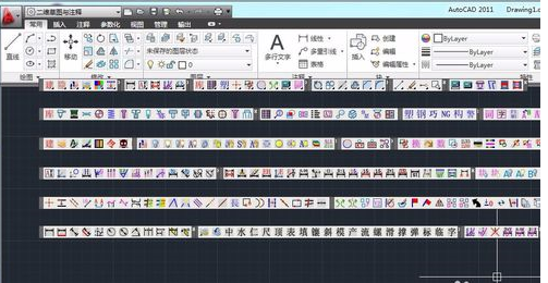 CAD2011切换为经典绘图空间的操作教程