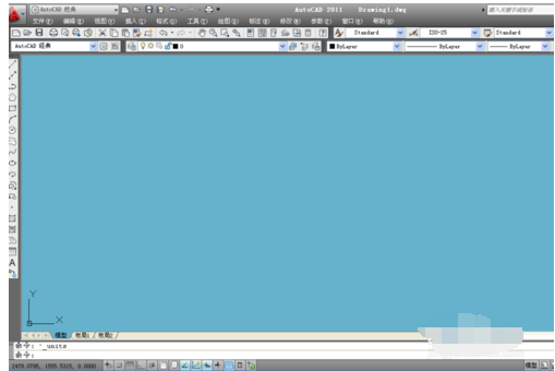 cad2011设置单位的操作教程