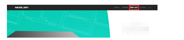 水星MW150UH无线网卡驱动下载的详细教程