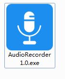 迅捷录音软件安装详细方法