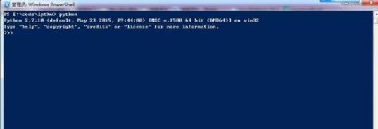 python 2.7开发环境的配置的操作方法