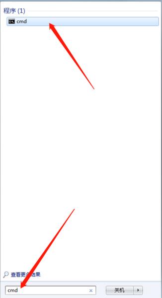 python 2.7无法打开的处理方法