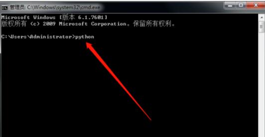 python 2.7无法打开的处理方法