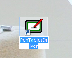 高漫数位板快捷方式设置方法