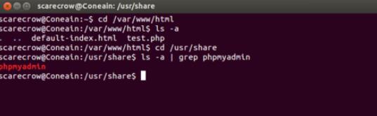 phpmyadmin在ubuntu环境下安装步骤