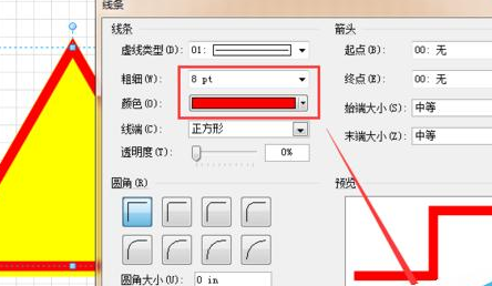 Microsoft Office Visio绘制当心触电图标的相关操作