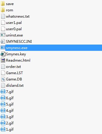 小霸王游戏机珍藏84合1安装操作教程