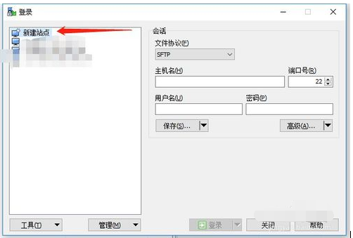 winScp连接服务器的详细教程