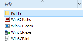 WinSCP上配置并打开Putty的操作方法