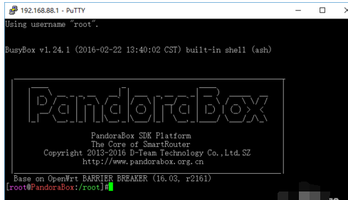 WinSCP上配置并打开Putty的操作方法