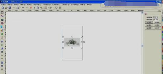 北京精雕软件描线的方法