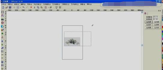 北京精雕软件描线的方法