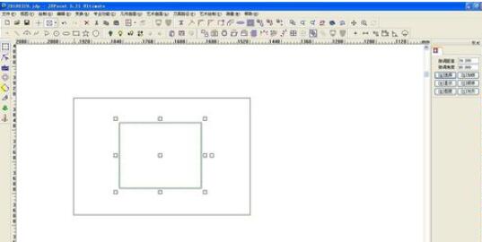北京精雕入门基本教学