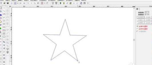 北京精雕绘制星形的具体步骤